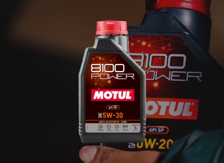 8100-power-oil products