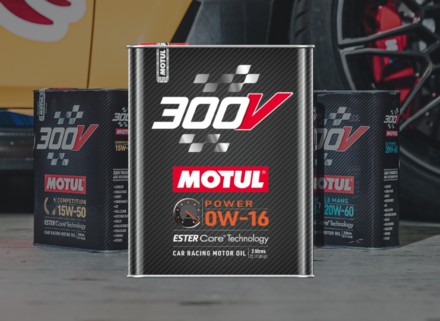 300v-racing-oil products